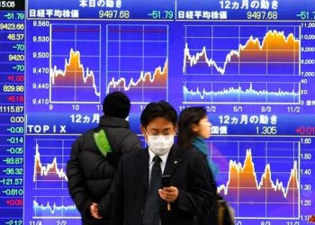 Unprecedented! Japan’s announcement of the scale of currency intervention: 9.8 trillion yen shook the financial world