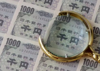 Interest Rate Adjustments: Asia’s Central Banks in Focus