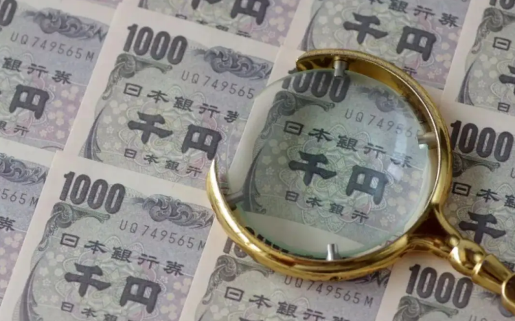 Interest Rate Adjustments: Asia’s Central Banks in Focus