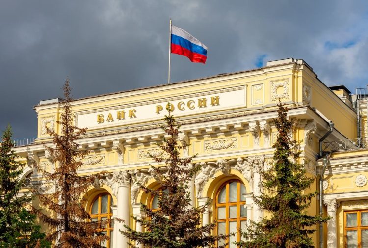 Russian Central Bank’s Hawkish Stance Amidst Easing Trends Globally