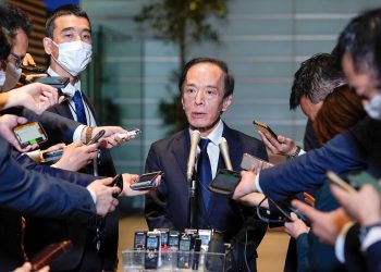 Japan’s Political Tides: Assessing the Impact on Monetary Policy