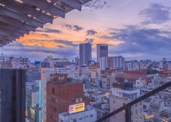 Twin – city Tales in Asia: A Century – long History of Japan in the Mirror – Serial Three