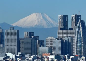 Title: Japan’s 39 Trillion Yen Economic Stimulus Plan: A Bold Response to Inflation